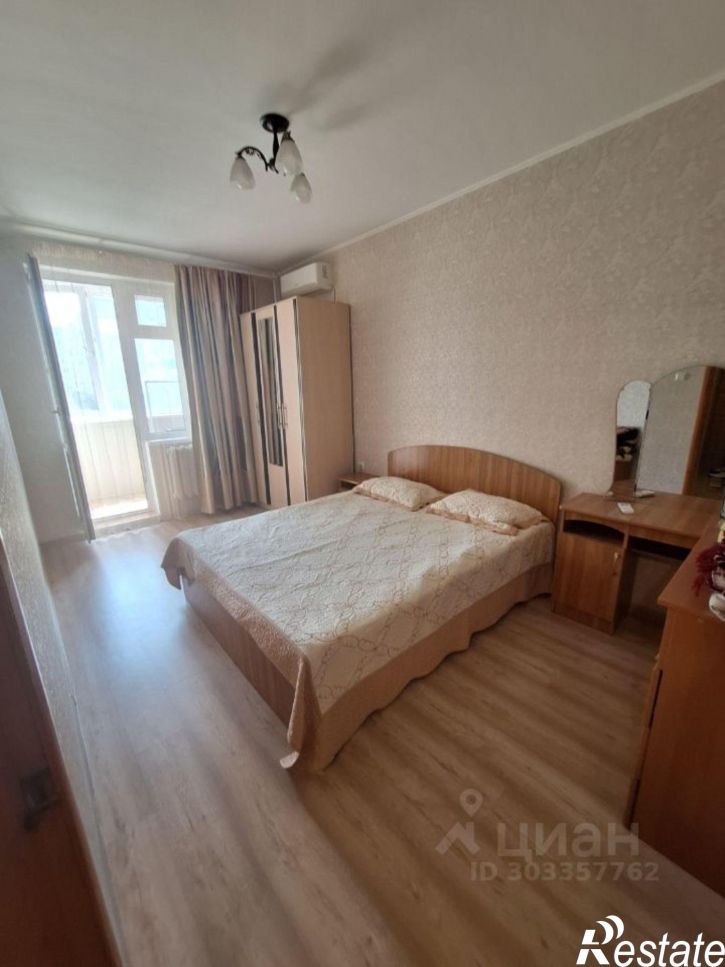 2-комн квартира ул Хворостянского, 15,  д. 15