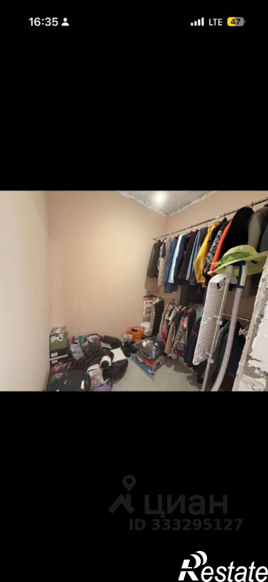 Купить дачу, дом, коттедж за 14 500 000 рублей на ул Туманная, 5