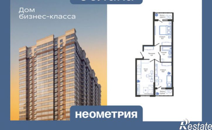 2-комн квартира в новом доме ул Куникова, 47Д,  д. 47Д