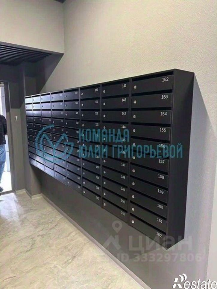 2-комн квартира ул Пархоменко, 35,  д. 35