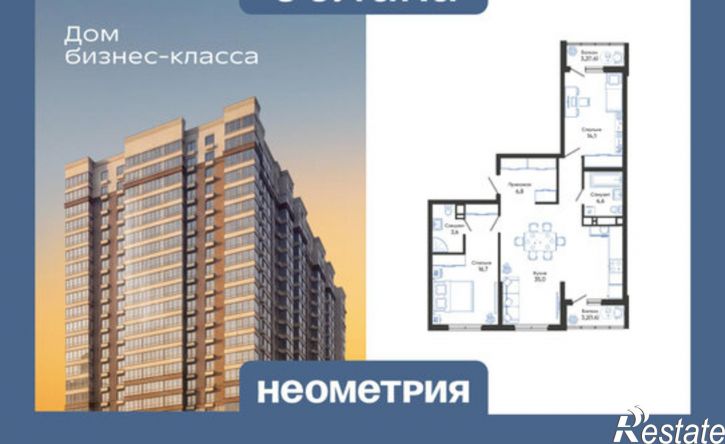 2-комн квартира в новом доме ул Куникова, 47Д,  д. 47Д