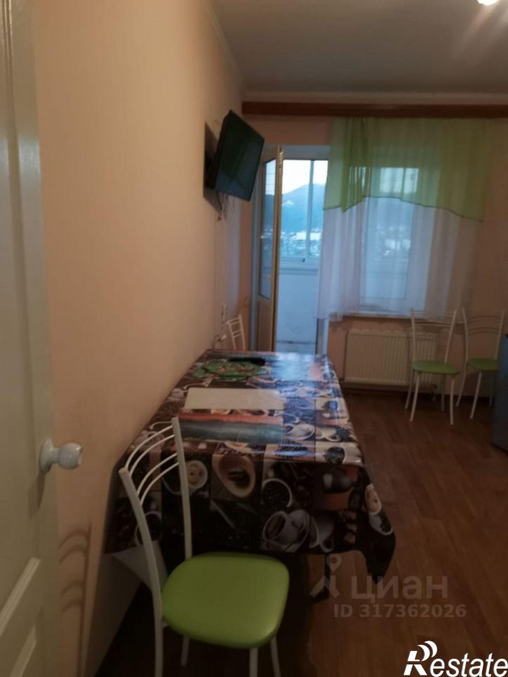 3-комн квартира Анапское шоссе, 53 2,  д. 53 2,  к. 2