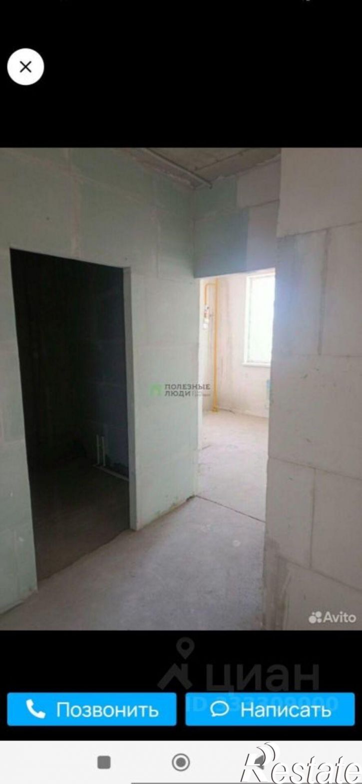 1-комн квартира ул Индустриальная, 3,  д. 3