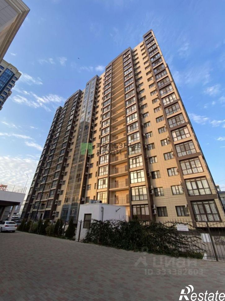 1-комн квартира ул Энгельса, 93,  д. 93