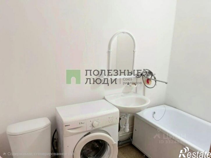 1-комн квартира ул Удалого, 5,  д. 5