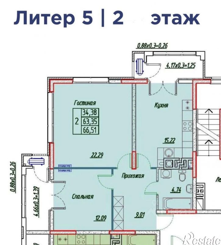 2-комн квартира пр-кт Ленина, 50 6,  д. 50 6,  к. 6