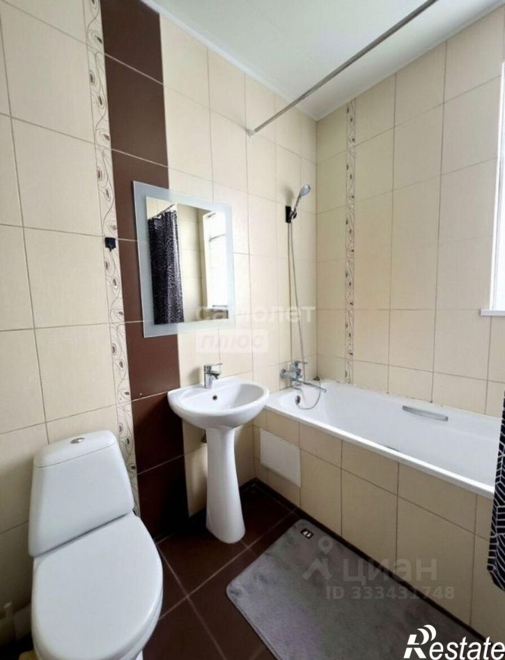 1-комн квартира ул Мира, 24,  д. 24