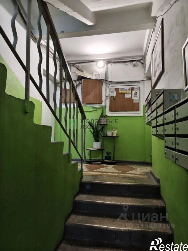 1-комн квартира ул Прямая, 33,  д. 33