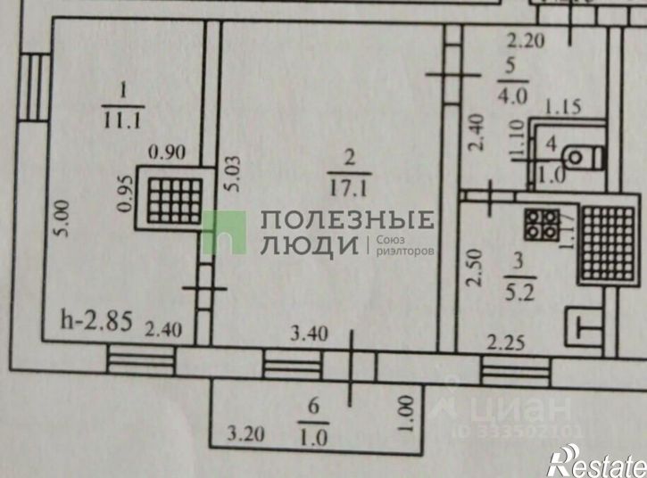 2-комн квартира ул Васенко, 13,  д. 13