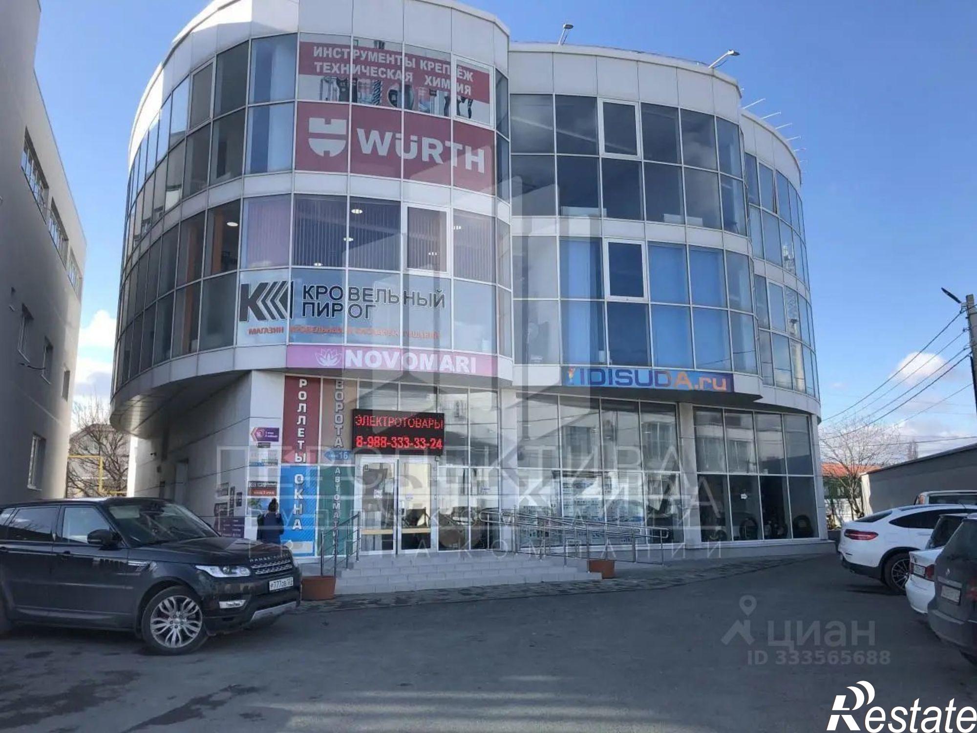 Сдать офис, помещение под офис за 22 000 рублей на ул Ленина, 6В