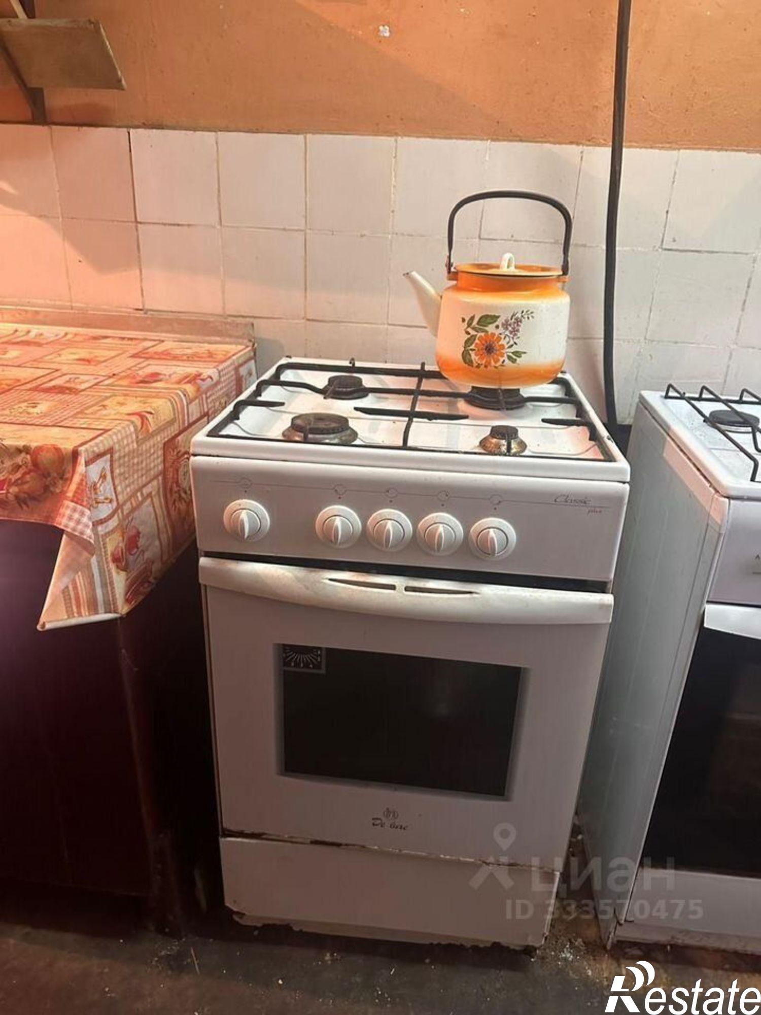 Купить комнату за 1 550 000 рублей на ул Герцена, 9
