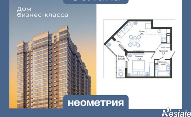 1-комн квартира в новом доме ул Куникова, 47Д,  д. 47Д