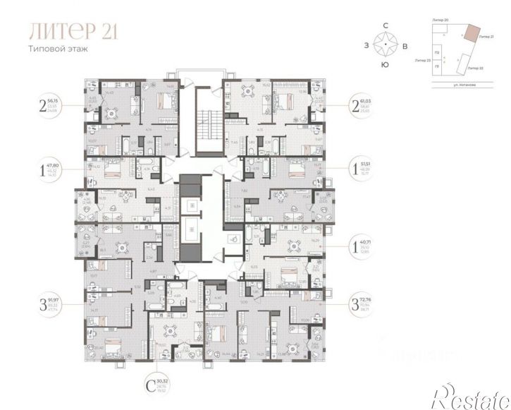 1-комн квартира в новом доме Южный район