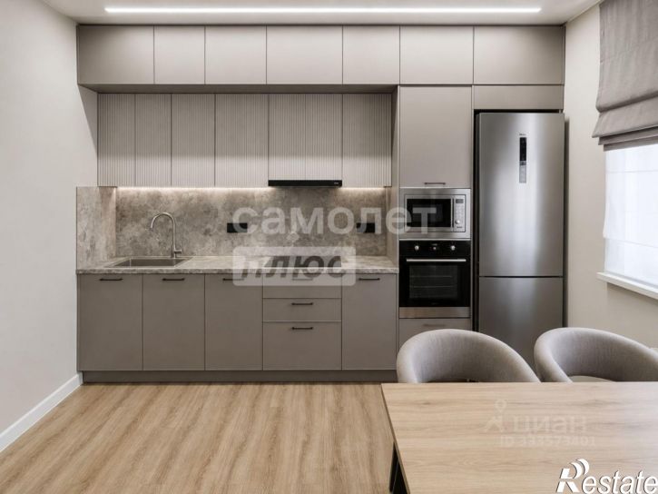 3-комн квартира ул Гайдара, 29,  д. 29
