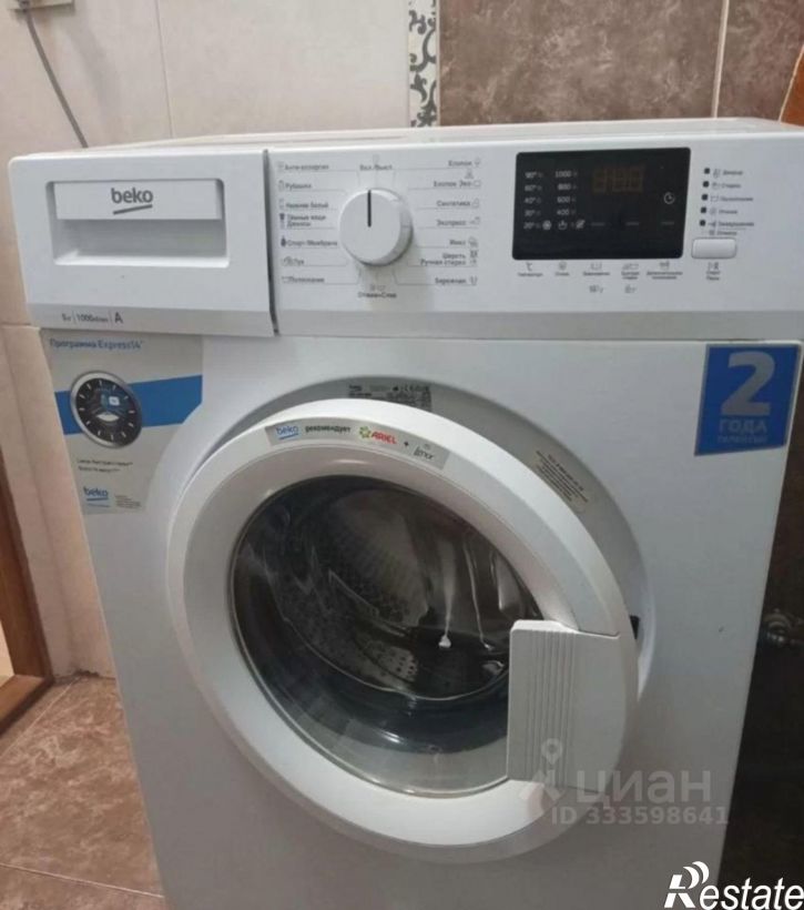 1-комн квартира улица Советов, 10,  д. 10