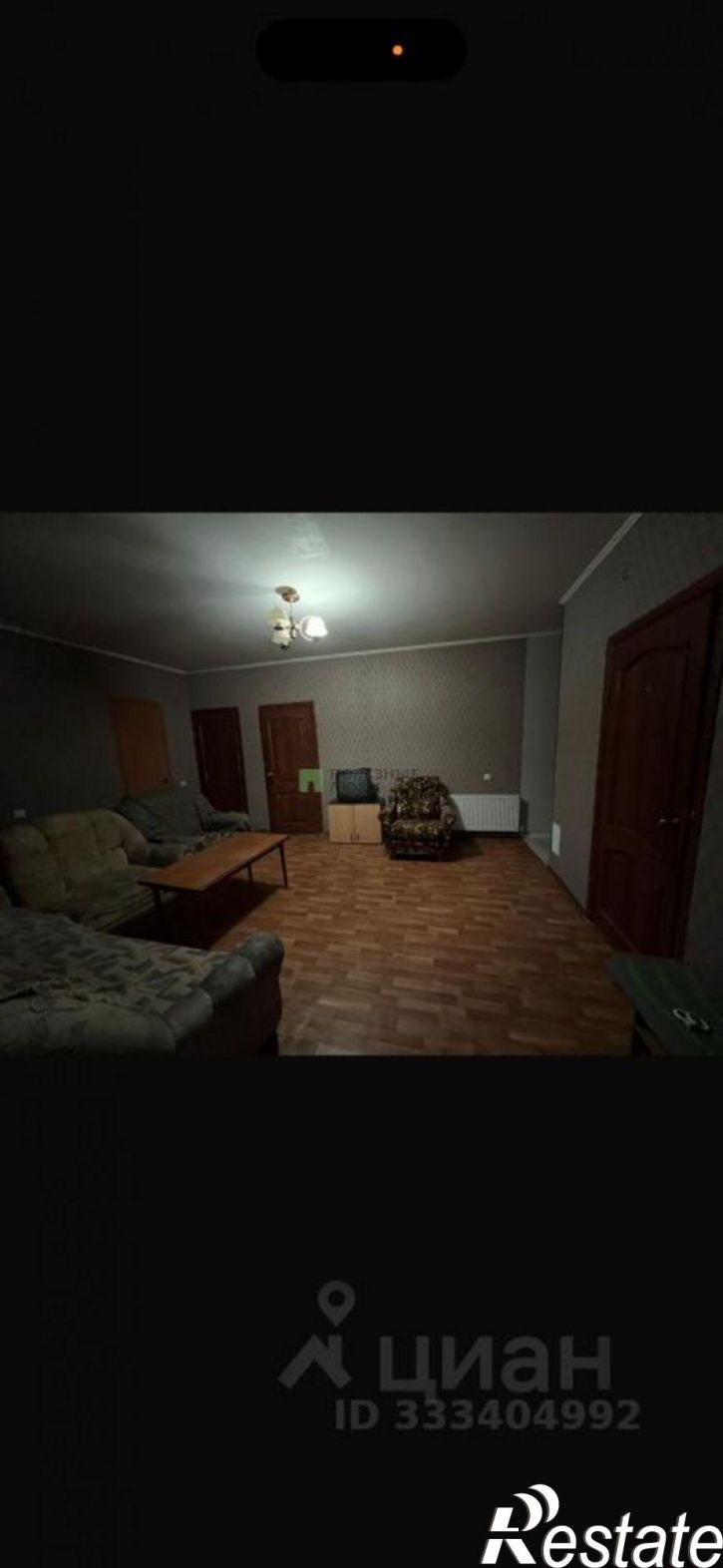 Коттедж/дом улица Снайпера Рубахо, 98,  д. 98