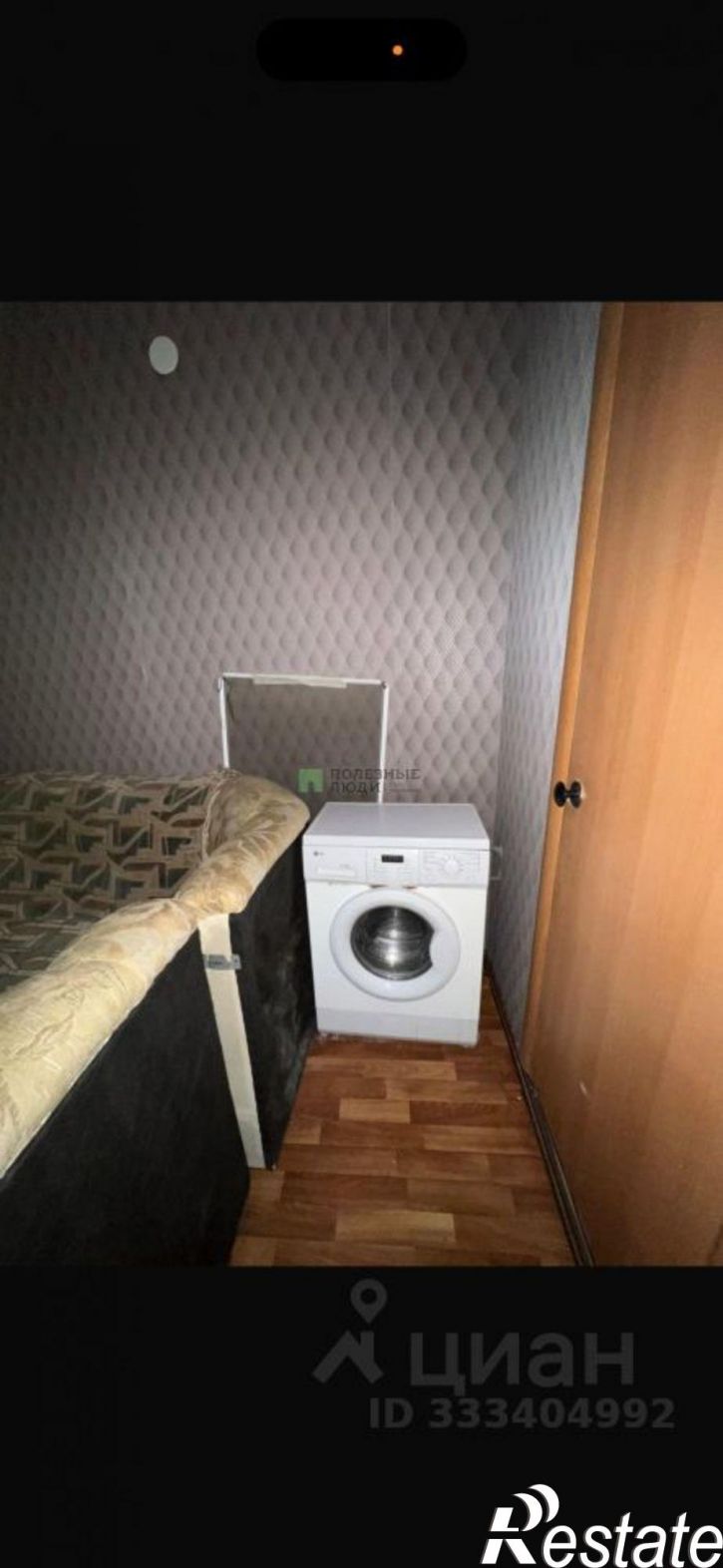 Коттедж/дом улица Снайпера Рубахо, 98,  д. 98