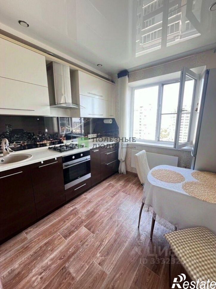 2-комн квартира улица Карамзина, 25,  д. 25