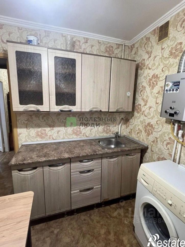 1-комн квартира проспект Ленина, 2,  д. 2