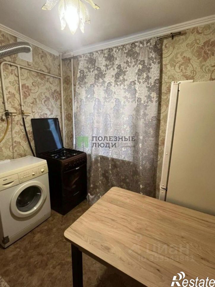 1-комн квартира проспект Ленина, 2,  д. 2