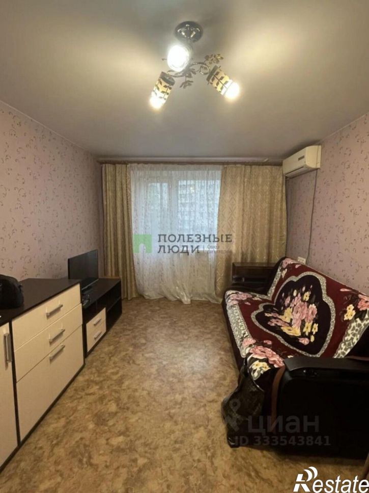 1-комн квартира проспект Ленина, 2,  д. 2