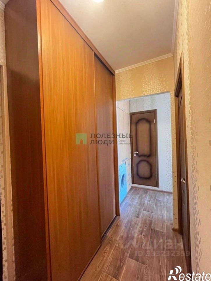 2-комн квартира улица Карамзина, 25,  д. 25