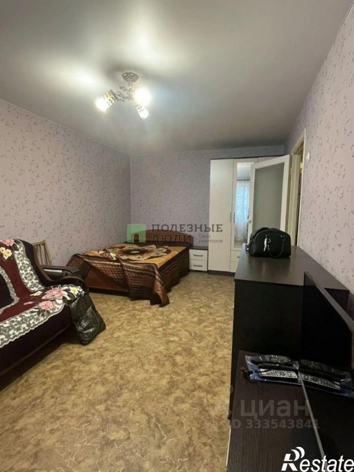 1-комн квартира проспект Ленина, 2,  д. 2