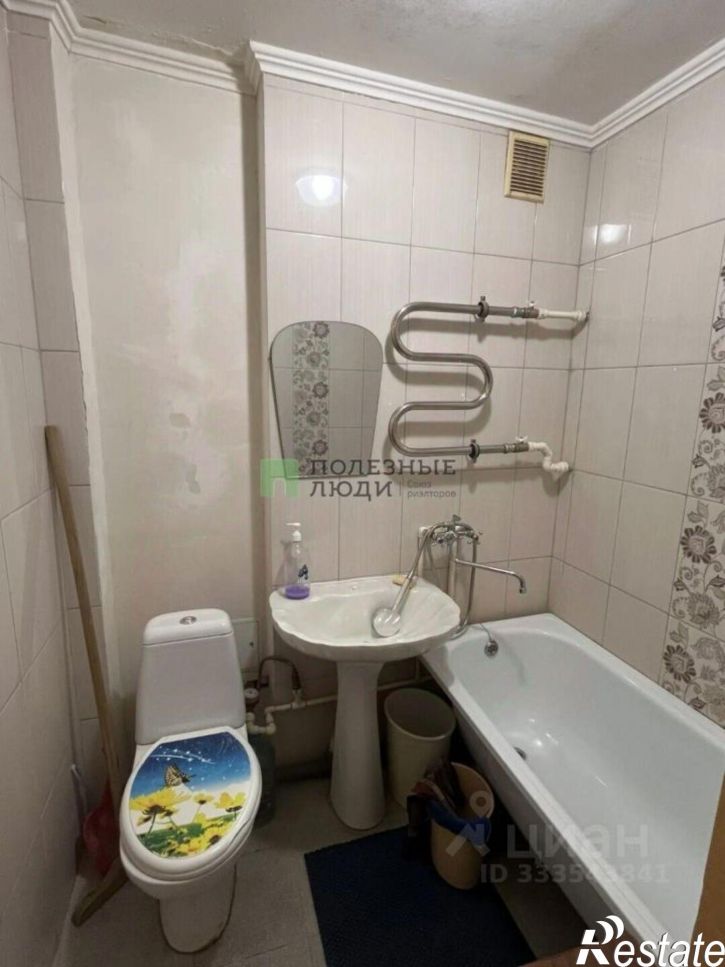 1-комн квартира проспект Ленина, 2,  д. 2