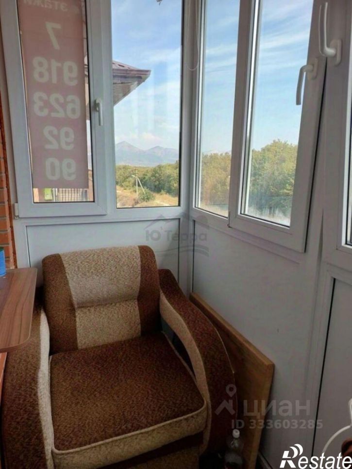 1-комн квартира Парковая улица, 32 к80,  д. 32 к80