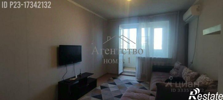 2-комн квартира проспект Ленина, 24,  д. 24