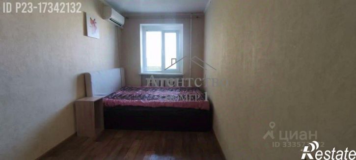 2-комн квартира проспект Ленина, 24,  д. 24
