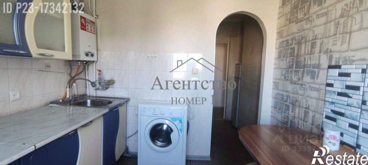 2-комн квартира проспект Ленина, 24,  д. 24