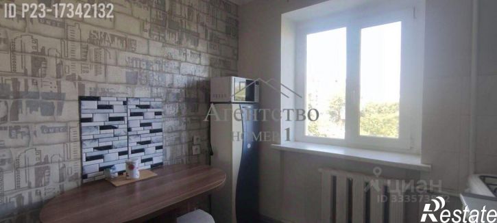 2-комн квартира проспект Ленина, 24,  д. 24