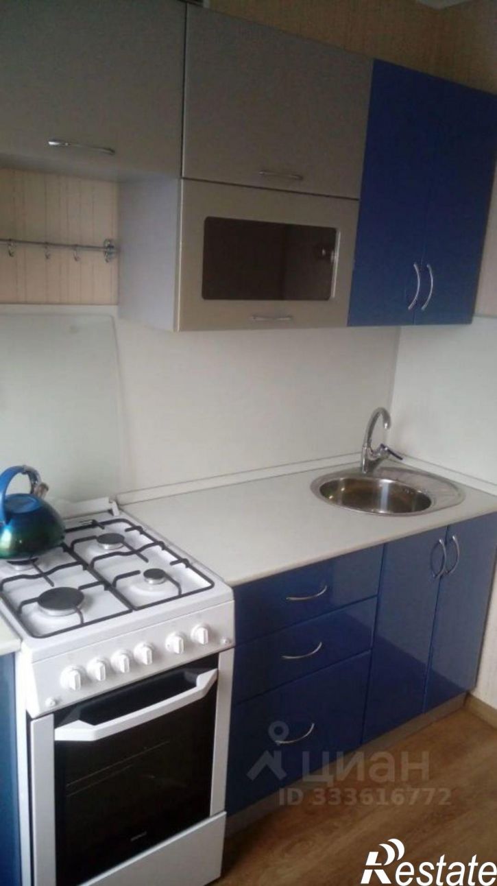 1-комн квартира Прямая улица, 31,  д. 31