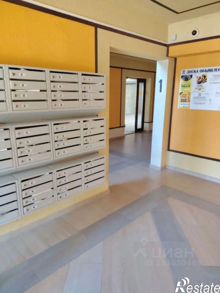 1-комн квартира Анапское шоссе, 51Д,  д. 51Д