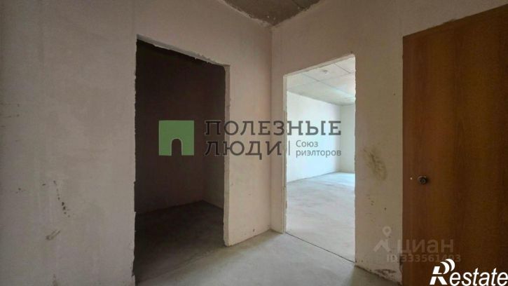 1-комн квартира проспект Ленина, 50 к1,  д. 50 к1