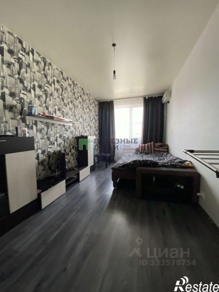 1-комн квартира Ручейная улица, 29,  д. 29