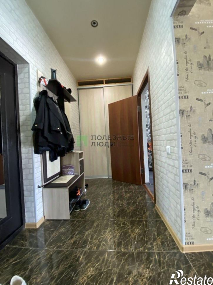1-комн квартира Ручейная улица, 29,  д. 29
