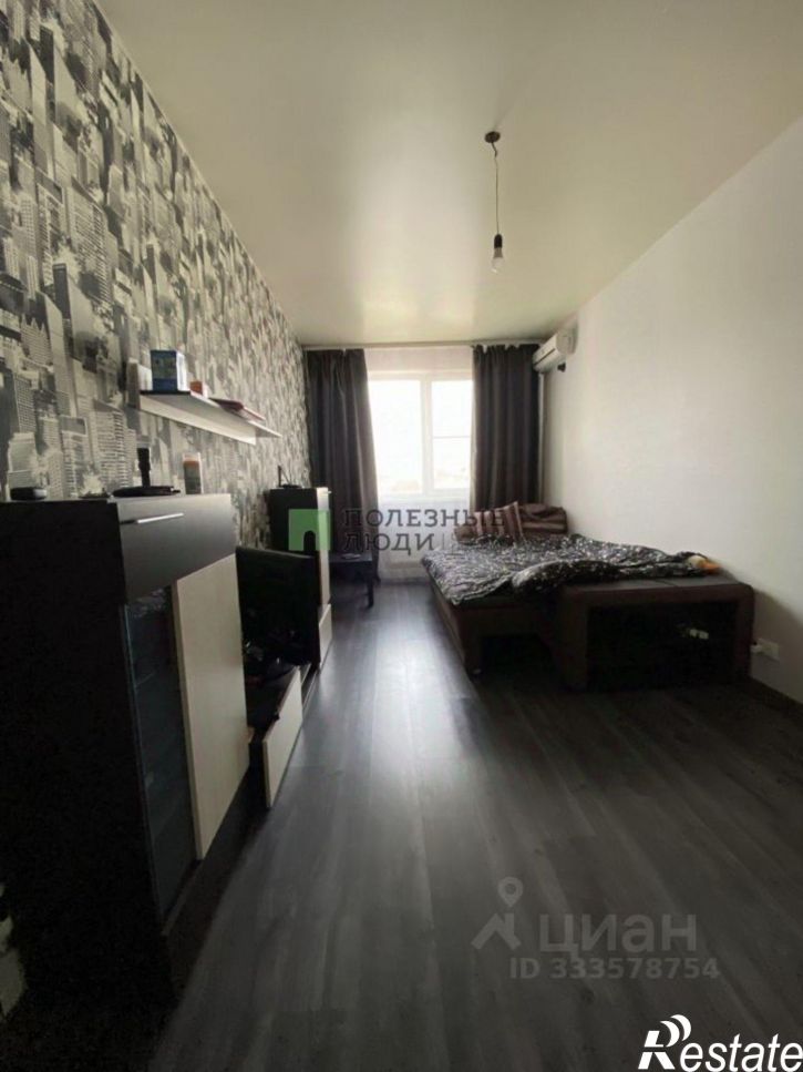 1-комн квартира Ручейная улица, 29,  д. 29
