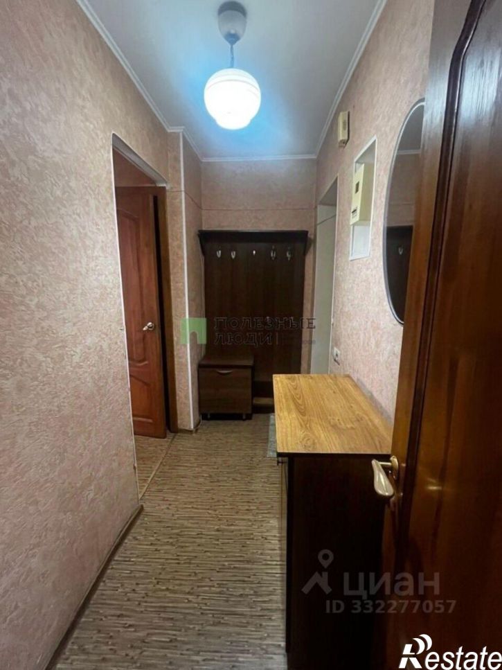 2-комн квартира улица Аршинцева, 10,  д. 10