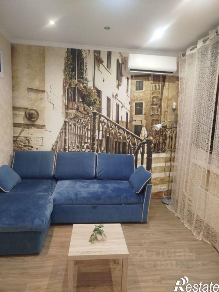 2-комн квартира Южная улица, 19,  д. 19