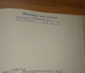 22 кв м улица Козлова, 76 к1