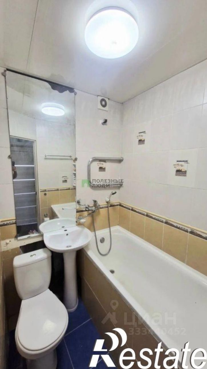 1-комн квартира Суворовская улица, 52,  д. 52