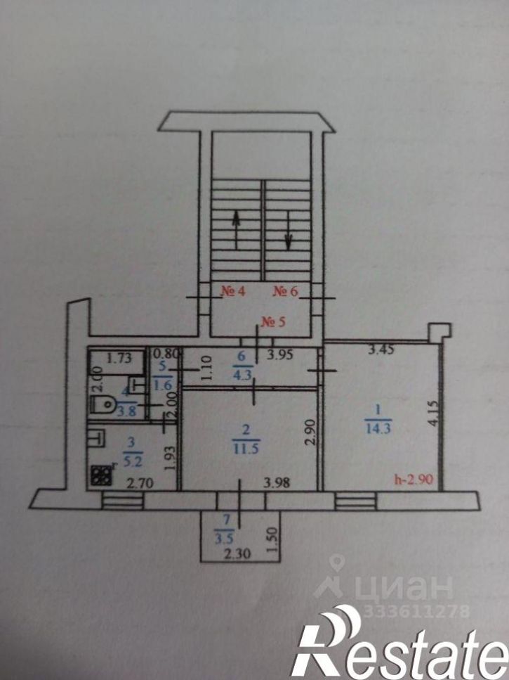 2-комн квартира набережная Адмирала Серебрякова, 3,  д. 3