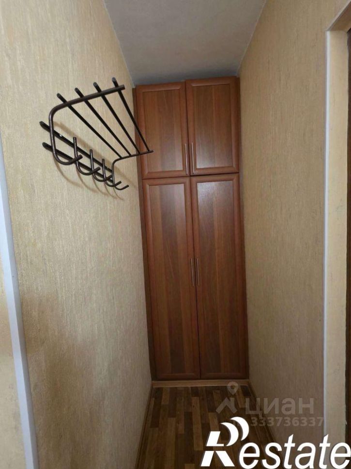 1-комн квартира улица Видова, 157,  д. 157
