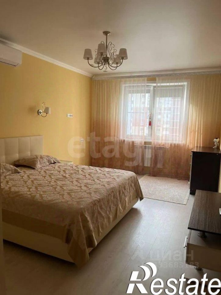 2-комн квартира Южная улица, 25,  д. 25