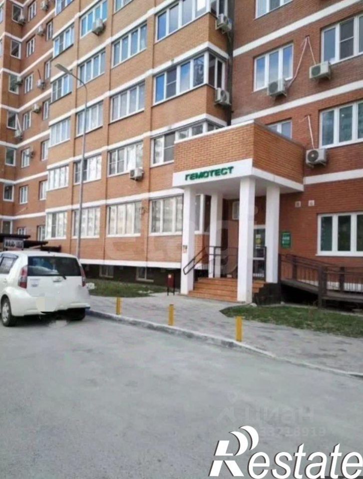 Офис Анапское шоссе, 39Г,  д. 39Г