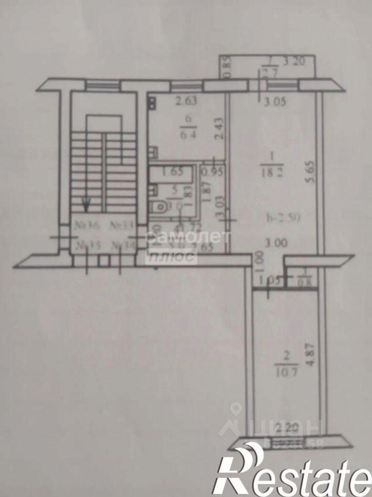 2-комн квартира улица Видова, 178,  д. 178
