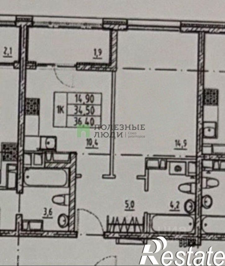 1-комн квартира улица Алексея Матвейкина, 1А к1,  д. 1А к1