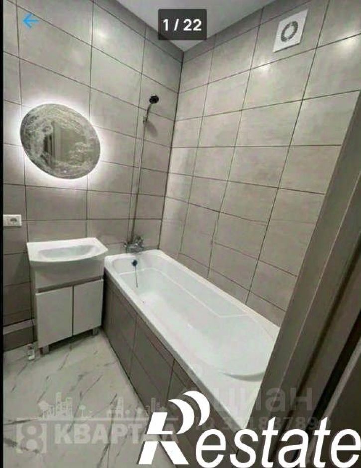 1-комн квартира улица Котанова, 2 к1,  д. 2 к1